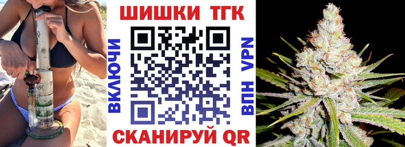 Магазин наркотиков Нягань Марихуана Меф мяу мяу Амфетамин ГАШИШ Cocaine