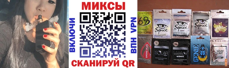 наркошоп  Нягань  Бутират Butirat 
