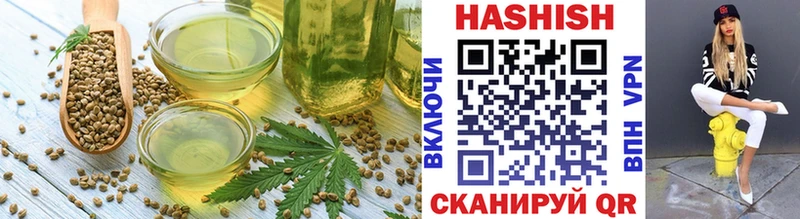 закладки  Нягань  даркнет как зайти  Canna-Cookies марихуана 