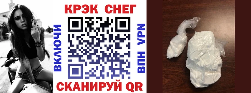 Кокаин Эквадор  даркнет сайт  Нягань 