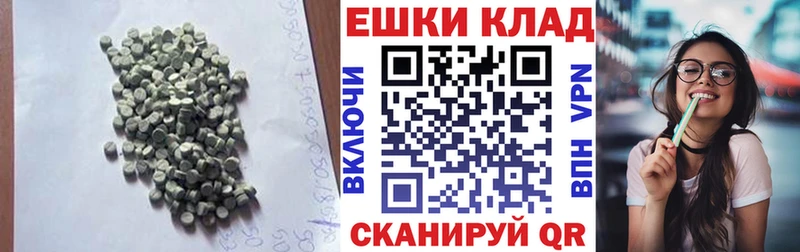 хочу   Нягань  ЭКСТАЗИ louis Vuitton 