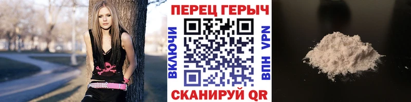 купить наркотик  МЕГА ССЫЛКА  Героин белый  Нягань 