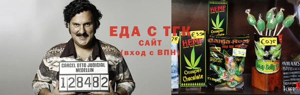 амф Абдулино