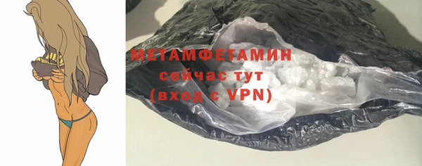 a pvp Абаза