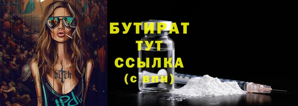 a pvp Абаза