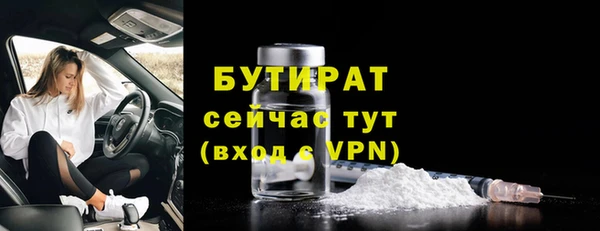 амф Абдулино