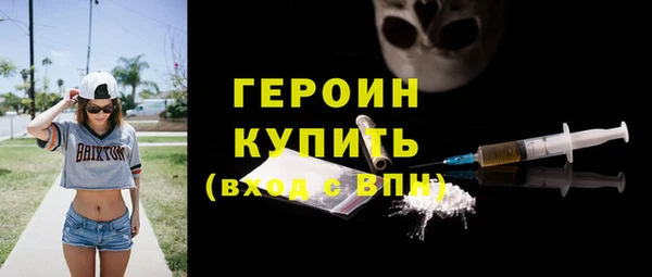 амф Абдулино