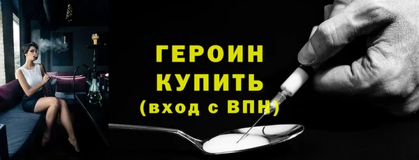 a pvp Абаза
