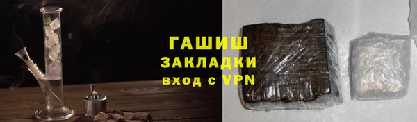 амф Абдулино