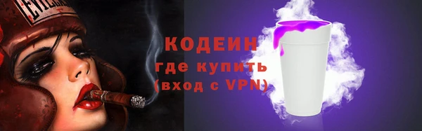 a pvp Абаза
