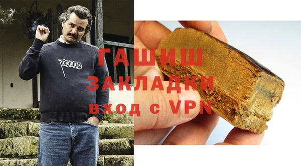 a pvp Абаза