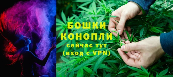 a pvp Абаза