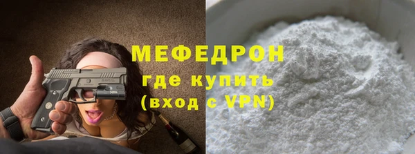 амф Абдулино