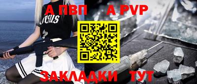 круглые Первоуральск