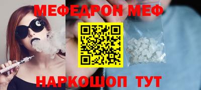 круглые Первоуральск