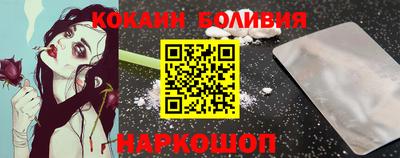 круглые Первоуральск