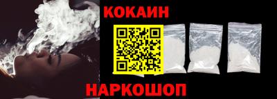 стафф Пенза