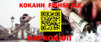круглые Первоуральск