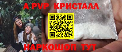 круглые Первоуральск