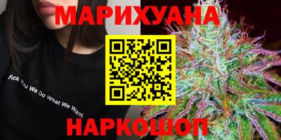 круглые Первоуральск