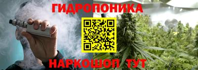 мефедрон Партизанск