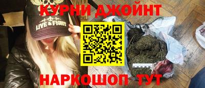 круглые Первоуральск