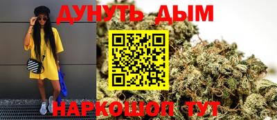 стафф Пенза