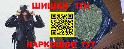 круглые Первоуральск