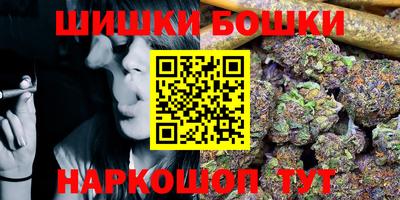 круглые Первоуральск