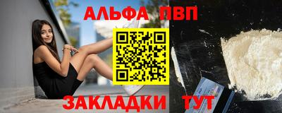 круглые Первоуральск