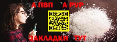круглые Первоуральск
