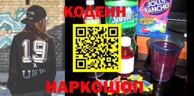 круглые Первоуральск