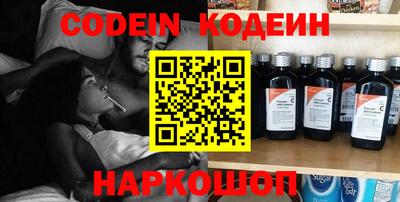 круглые Первоуральск