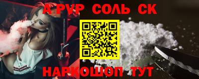 круглые Первоуральск