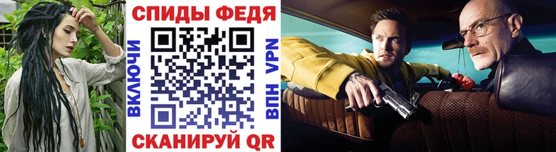 Первитин кристалл  Нягань 