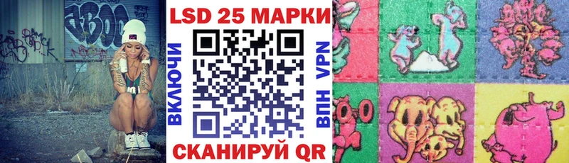 Марки NBOMe 1,8мг  mega ссылка  Нягань 