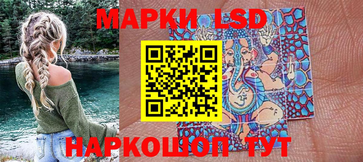Нягань  Марки N-bome 1500мкг  Марки N-bome  Вход с VPN  Марки N-bome 1500мкг 