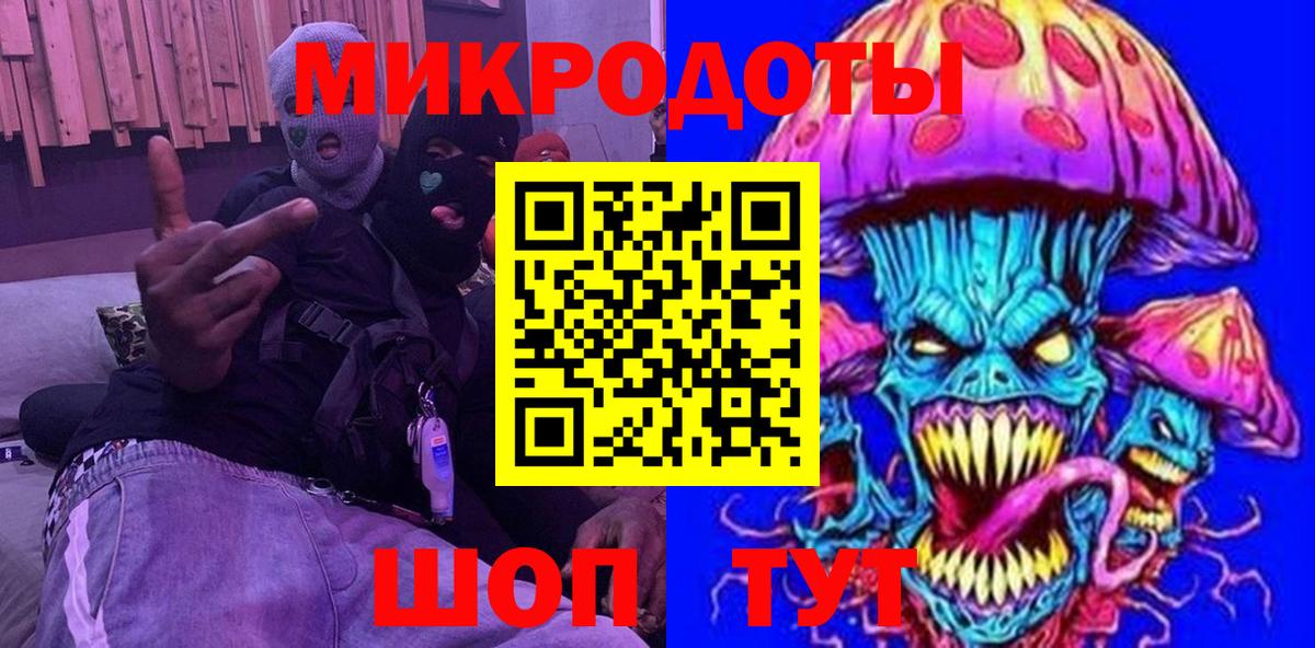 Псилоцибиновые грибы MAGIC MUSHROOMS  Вход с VPN  Псилоцибиновые грибы MAGIC MUSHROOMS  Нягань 
