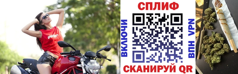 Конопля планчик Нягань