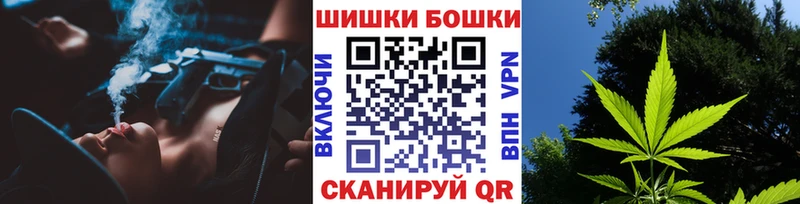 Канабис гибрид  купить   Нягань 